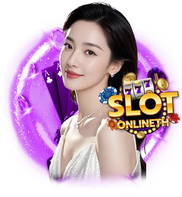 สล็อต game