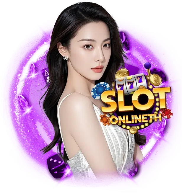 สล็อต game