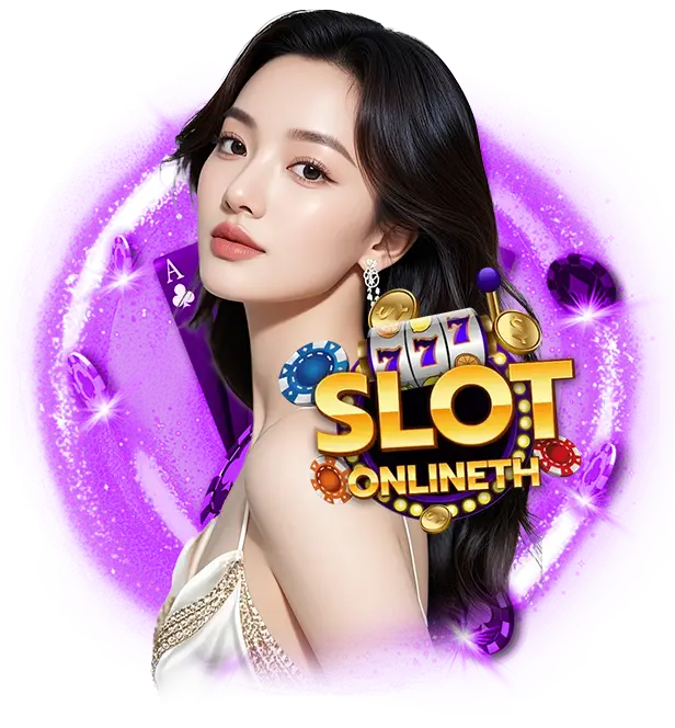 สล็อต game